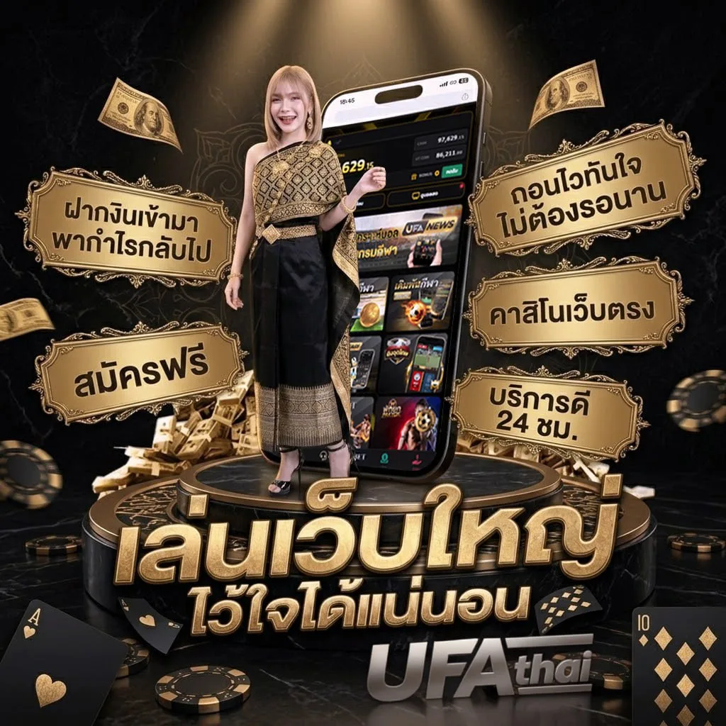 ดูบอน Brand Banner — ตัวแทนอย่างเป็นทางการ